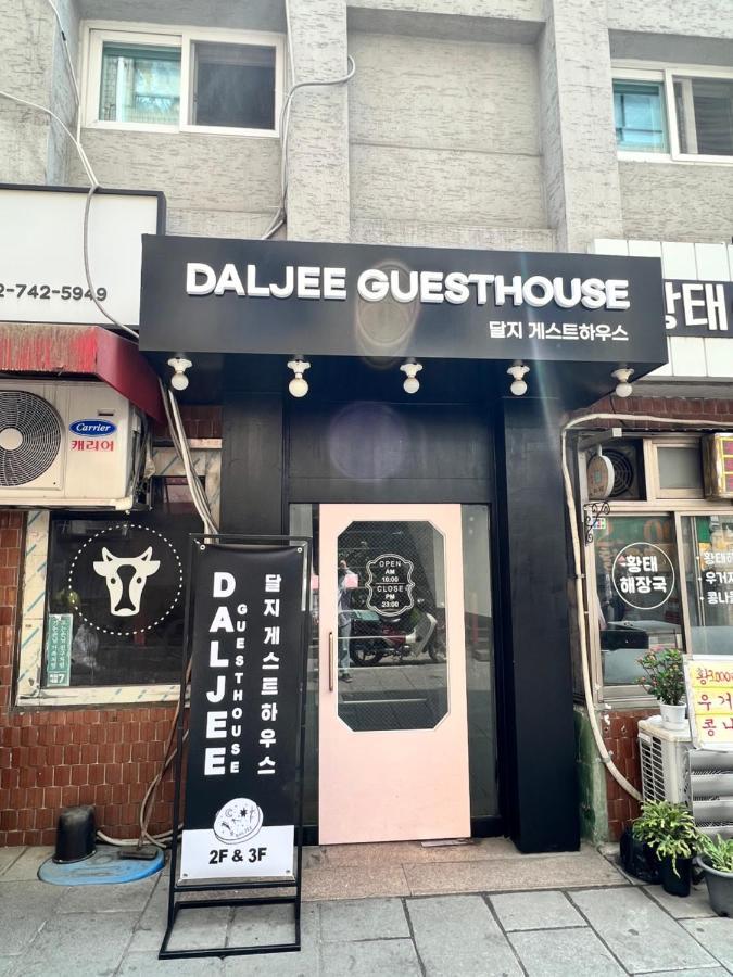 Daljee Guesthouse Seoul Luaran gambar